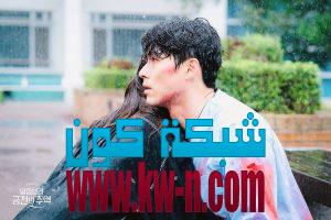 ذكريات قصر الحمراء