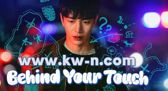 Behind Your Touch