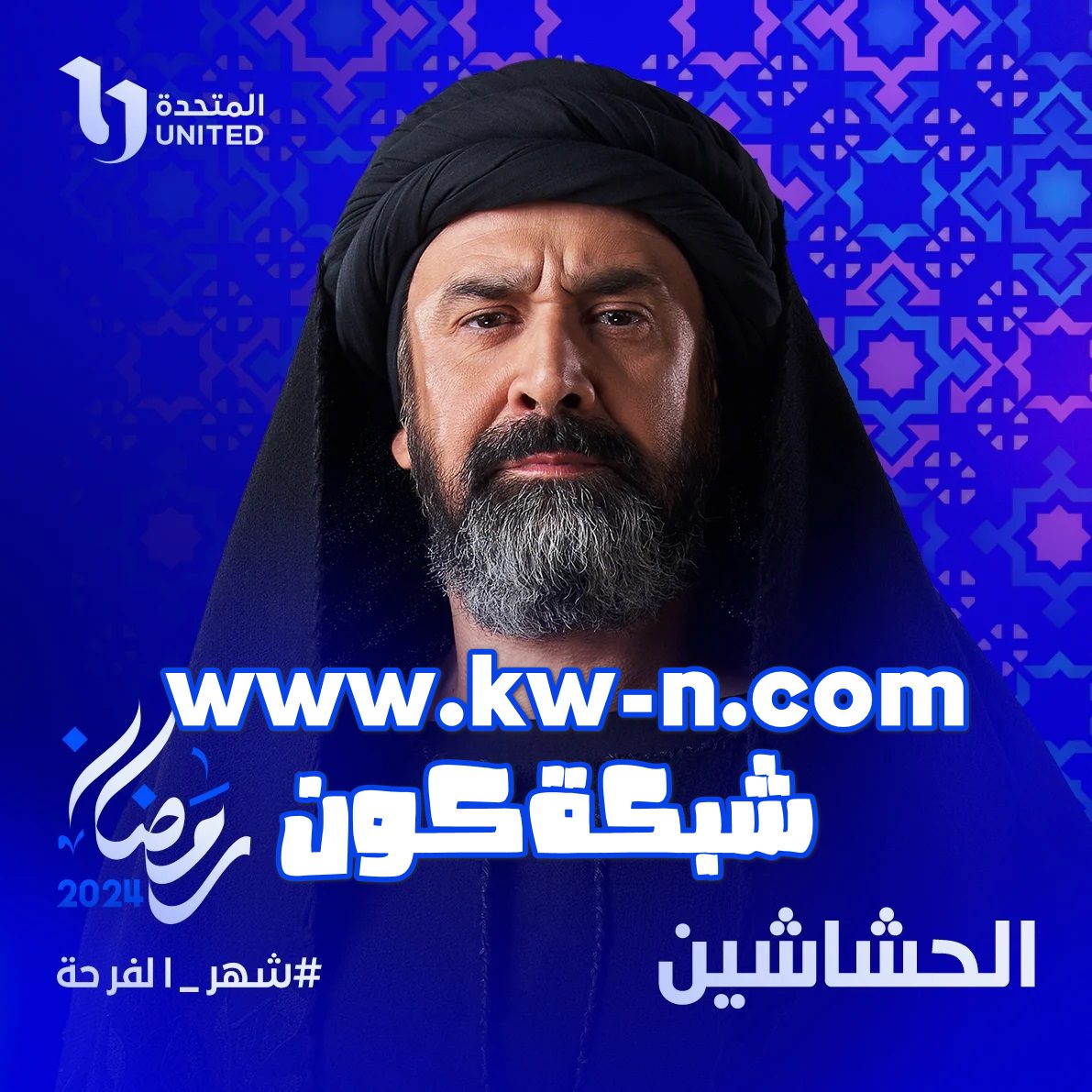 كريم عبدالعزيز (3)