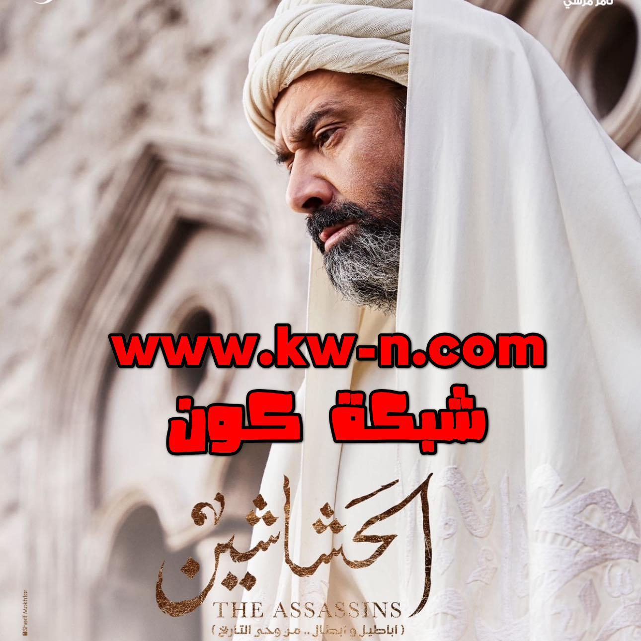 كريم عبدالعزيز