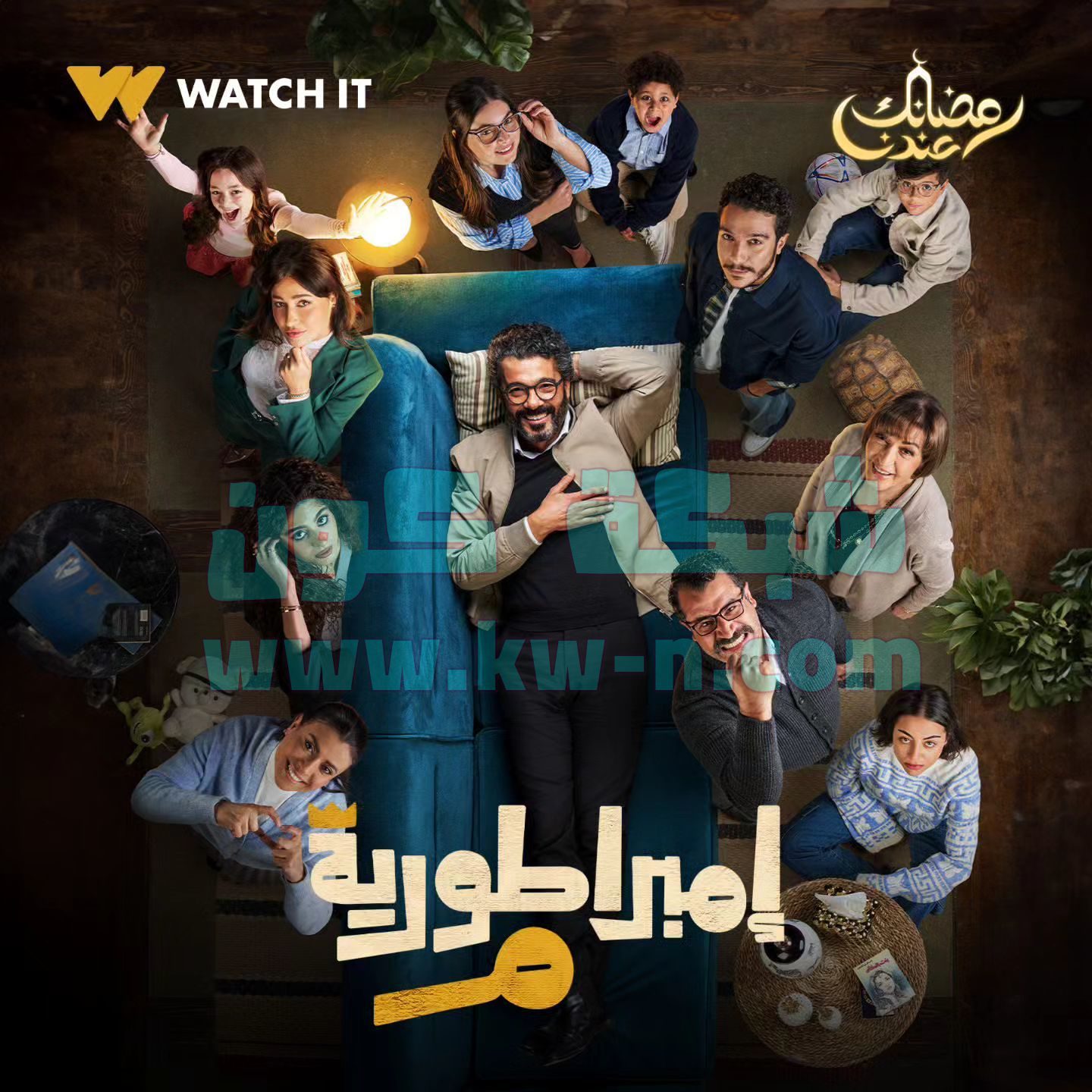 قصة مسلسل “إمبراطورية م”: قصة تُقدم إبداعًا فنيًا من طاقم العمل في رمضان 2024