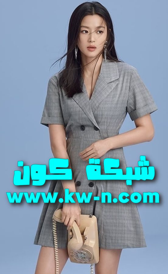 “Mount Jiri”: رحلة مثيرة عبر قمم الجبال مع جون جى هيون