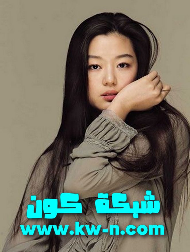 مسلسلات جون جى هيون: نجاحات درامية لا تُنسى